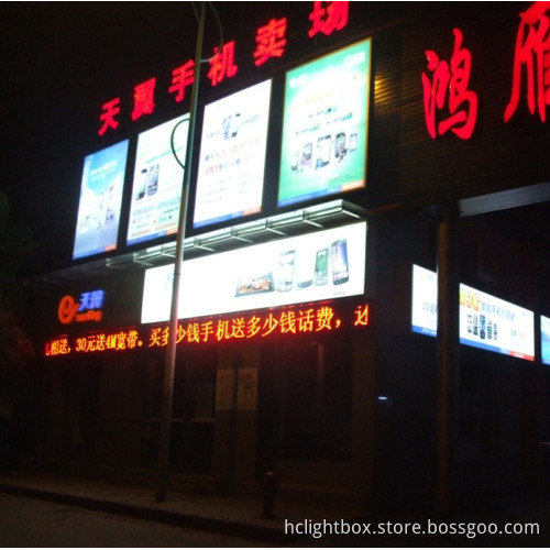 Outdoor Advertising LED Display Light Box (9060)